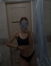 Фотография №4052460