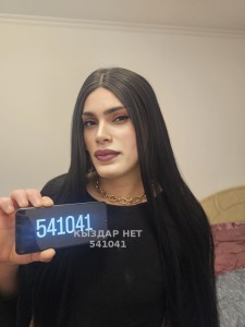 Транс Алматы Транс№541041 Дарья xxl Фотография №4055743