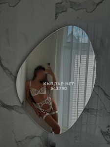 Проститутка Усть-Каменогорска Анкета №541750 Фотография №4088999