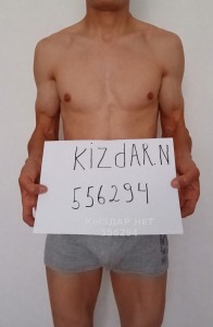 Жиголо Алматы Анкета №556294 Фотография №4205919