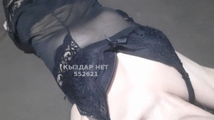 Проститутка Талдыкоргана Анкета №552621 Фотография №4206180