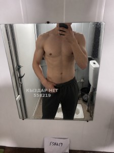 Жиголо Алматы Анкета №558219 Фотография №4225841