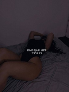 Проститутка Алматы Анкета №555293 Фотография №4229829